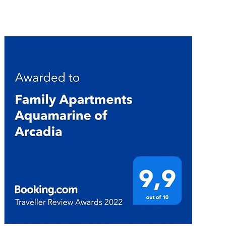 Family Apartments Aquamarine Of Arcadia 오데사 외부 사진