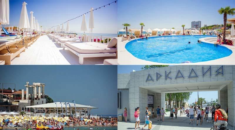 Family Apartments Aquamarine Of Arcadia 오데사 외부 사진